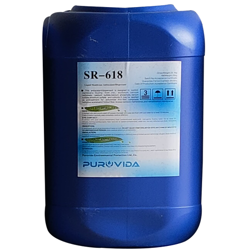 SR-618反渗透膜阻垢剂